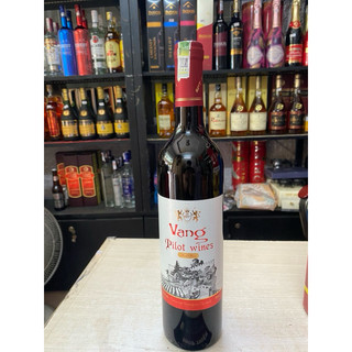 Rượ.u Vang Đỏ PILOT 12.5% 750ml