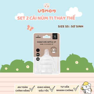 Set 2 núm thay thế ubmom