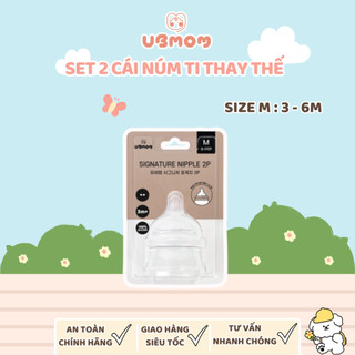 Set 2 núm thay thế ubmom size m