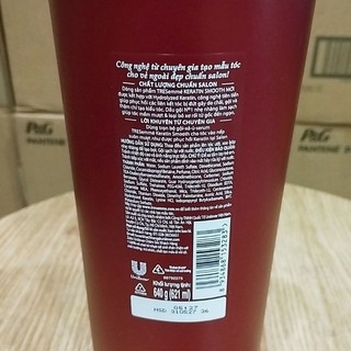Dầu gội Tresemme Keratin Smooth 640g