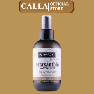 Xịt Dưỡng Tóc Romacy 200ML Phục Hồi Tóc Khô Xơ Hư Tổn Chống Rối Tóc Mẫu Mới Mùi Agan