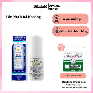 Lăn Nách Đá Khoáng Khô Thoáng Nhật Bản Soft Stone Crystal, Lăn Nách Khử Mùi Đá Khoáng Soft Stone Deonatulle Nhật Bản 20G