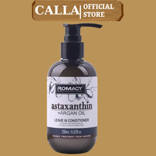 Kem Dưỡng Xả Khô Romacy 200ml – Tóc Xoăn Bồng Bềnh, Giữ Nếp, Phục Hồi Hư Tổn