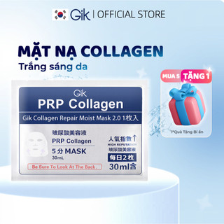 「GIFT」 mặt nạ trắng da mặt , Mặt Nạ Collagen Hàn Quốc GIK Giúp Cấp Ẩm,Hỗ Trợ Phục Hồi Làn Da