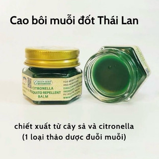 Dầu cù là đuổi muỗi Green Herb - Tinh dầu xả thoa chống côn trùng đốt Thái Lan