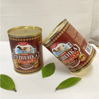 Thịt bò,heo hầm cao cấp của Nga