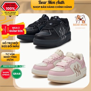 Giày Thể Thao MLB Chunky Liner Basic New York Yankees 3Asxclb3N Màu Hồng Logo Ny vàng