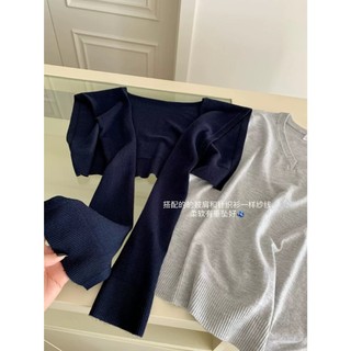 [MTM STORE] LEN THÊU NGỰA 8896 - 𝐖𝐆.𝐖𝐄