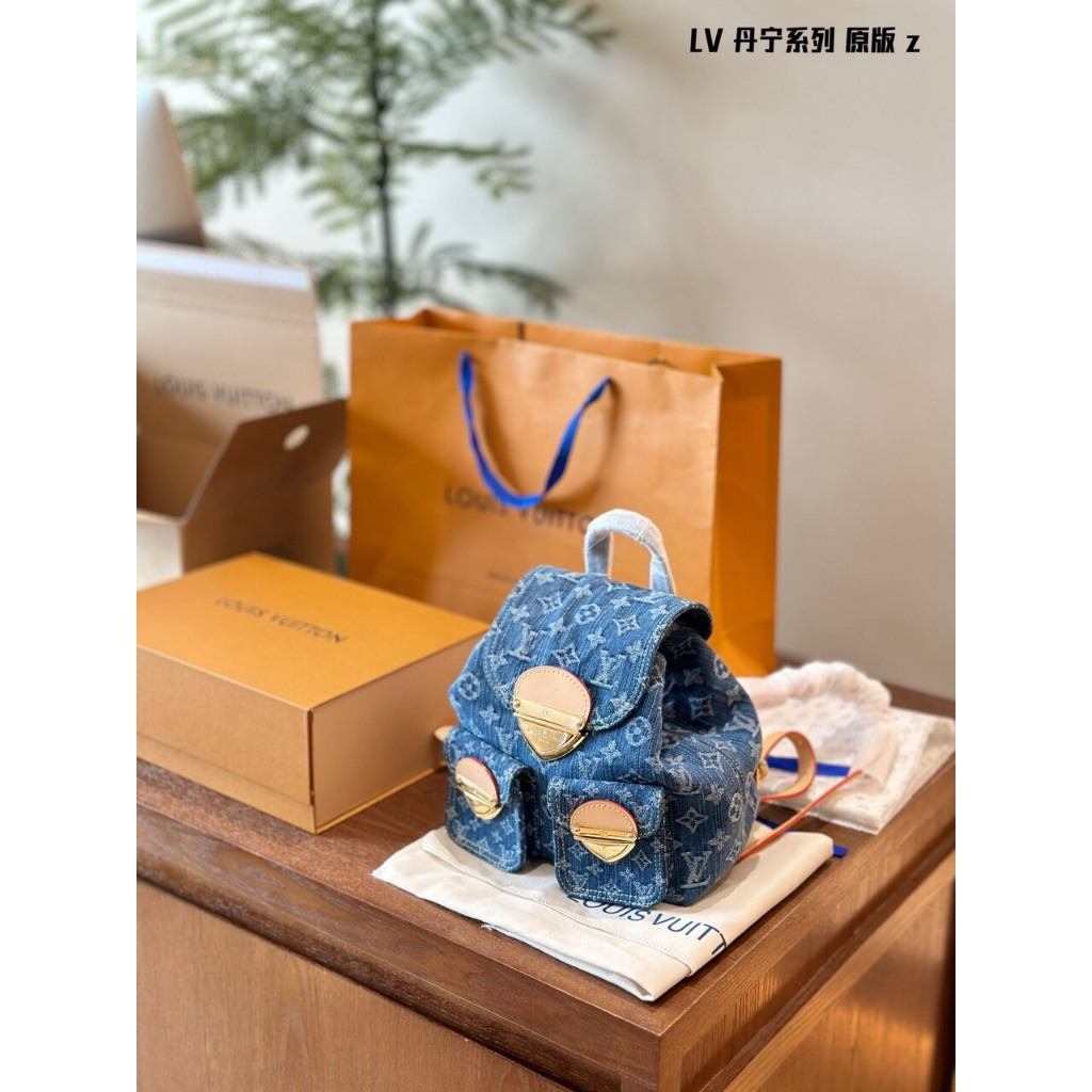 BALO LV VENICE SZ20 FULLBOX MTA16.13