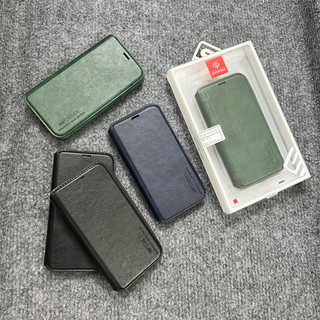 Bao da iPhone nhiều dòng, đủ tất cả các đời máy có ngăn nhét thẻ, nhiều mẩu nhiều hiệu chất lượng