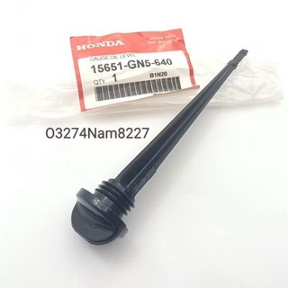 Ti nắp thăm nhớt xe DREAM, WAVE... zin chính hãng thái