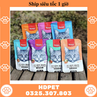 Pate cho mèo Wanpy gói 80g siêu dinh dưỡng
