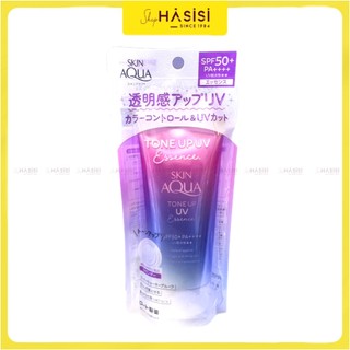 Kem Chống Nắng ROHTO - Skin Aqua Tone Up UV Essence SPF50+/PA++++ 80g