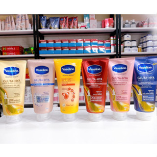 Serum Vaseline Gluta-Hya Dưỡng Da, Dưỡng Thể Sáng Mịn Sau 7 Ngày 300 ML