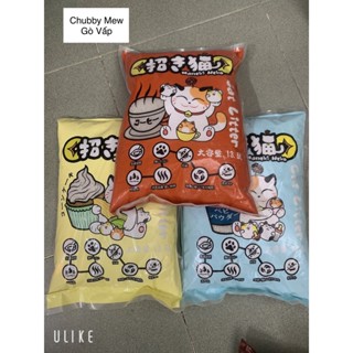 Cát vệ sinh mèo Maneki Neko 5 lít