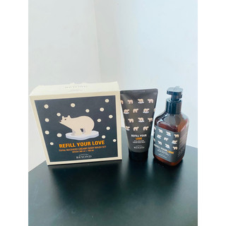 Bộ sữa dưỡng thể Total Recovery Body Emulsion Holiday set 300ml
