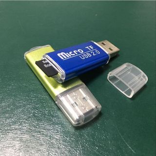 Đầu đọc thẻ nhớ Micro SD