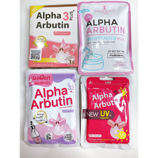 Vỉ 10 Viên Bột Kích Trắng Dưỡng Thể Kyra Alpha Arbutin 3 Plus Đêm, Ngày UV Giúp Da Trắng Mịn Hàng Thái Lan Chính Hãng