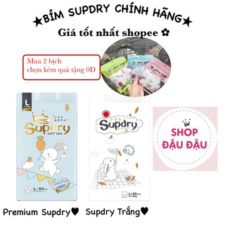 [CHỌN QUÀ 0Đ] Tã/ bỉm quần SUPDRY nội địa Trung M64/L58/Xl52/Xxl50/Xxxl46