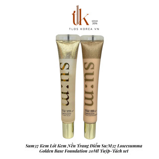 [Tách Set] Sum37 Foundation  Base Sum Losec Su:m37 Kem lót kem nền Losecsumma 20ml