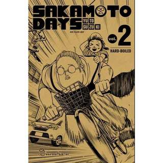 Sakamoto Days 1