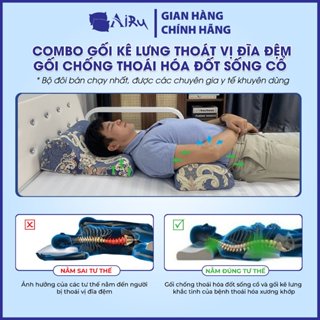 Bộ Đôi Combo gối thoái hóa đốt sống cổ, kê lưng thoát vị đĩa đệm L4-L5 CHÍNH HÃNG Thương hiệu AIRU