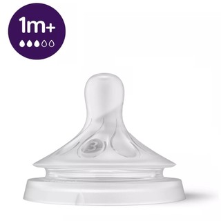 Núm ti thay thế bình sữa Avent Natural đủ size (Mẫu mới)