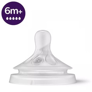 Núm ti thay thế bình sữa Avent Natural đủ size (Mẫu mới)