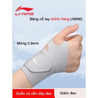 Băng cổ tay chính hãng LINING LDET189, bảo vệ khớp cổ tay, giúp hồi phục chấn thương