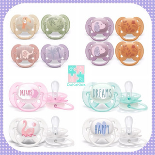 Ti giả, ty giả chỉnh nha Avent Ultra Soft vành ti mềm linh hoạt cho bé 0-6 tháng và 6-18 tháng