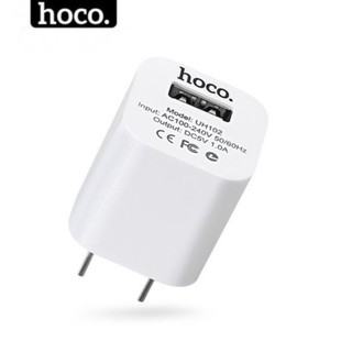 Củ sạc chính hãng Hoco dùng cho samsung Phone xiaomi ..vv cục sạc tiêu chuẩn siêu bền ... hocomall