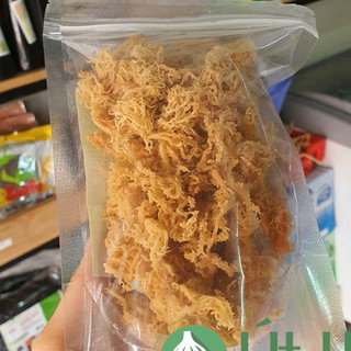 500gr Rong sụn khô _ Rong nấu chè _ Rau câu Đà Nẵng