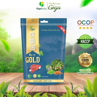 Trà túi lọc Cà Gai Leo Rau Má Gold, Trà Cà Gai Leo GiGa - giải độc mát gan, giảm mụn nhọt ( gói 250g)
