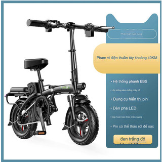 Xe đạp điện trợ lực gấp gọn bỏ cốp tiện lợi. Xe điện pin động cơ 400w. BH 12 tháng