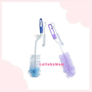Cây súc rửa bình sữa cho bé Pigeon