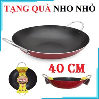 [CHẢO SIZE LỚN-SIÊU TO KHỔNG LỒ] CHẢO CHỐNG DÍNH 2 QUAI SÂU LÒNG KYOFA SIZE 40CM