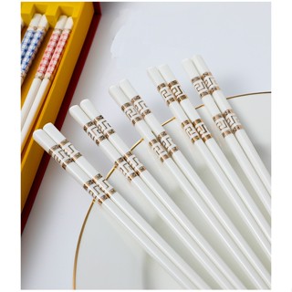 Đũa sứ trắng ăn cơm hoa văn sang trọng (loại I)- Dư Dư