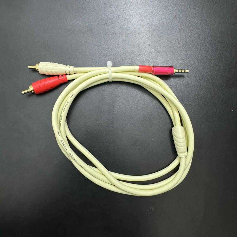 dây livestream chế dành cho mixer f4,f7....livestream tốt bh 1 tháng