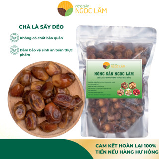 Chà là rời sấy dẻo hàng loại 1 không đường nhập khẩu