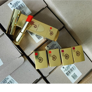 Son dưỡng môi có màu whoo mi glow lip balm 3.3g