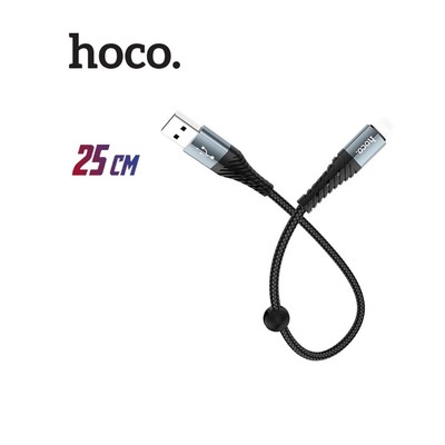 Cáp sạc nhanh 25cm Hoco X38 USB to IP truyền dữ liệu dùng cho ip6/7/8/X dài 25CM (Màu Đen)