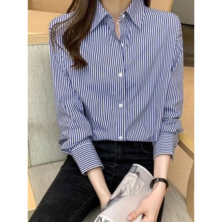 Áo sơ mi Hàn Quốc, Áo sơ mi kẻ sọc dài tay style thanh lịch A4557 full size 35-90kg