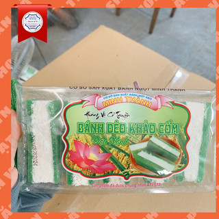 bánh dẻo khảo cốm/khoai môn (gói 5 cái)