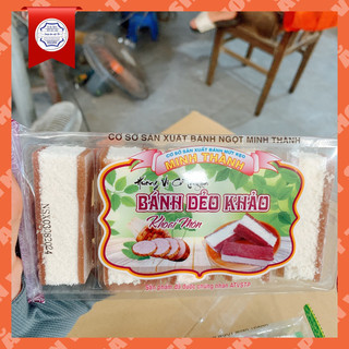 bánh dẻo khảo cốm/khoai môn (gói 5 cái)