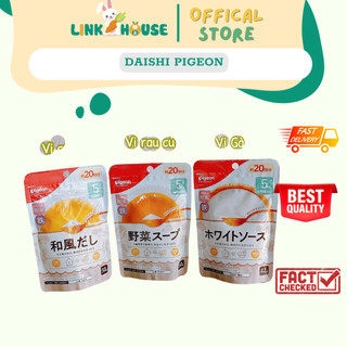 Bột Nêm Dashi Pigeon Nhật Cho Bé Từ 5m+