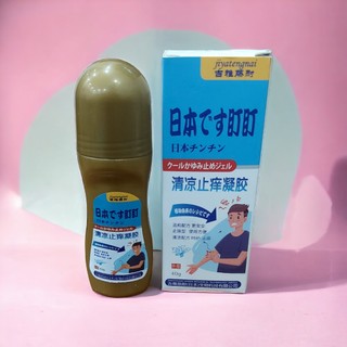 Kem Bôi Da Liễu nấm ngứa, ghẻ nước, hắc lào, á sừng, mề đay, tổ đỉa, vảy nến… - Hàng có sẵn