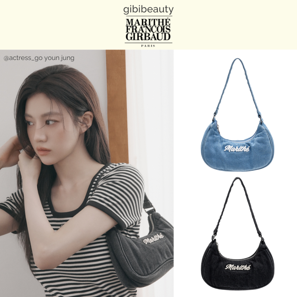 [LOGO THÊU] Túi MARITHE Embroidery Logo Shoulder Bag