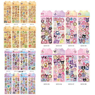 Sticker pet sanrio, capybara, labubu từng tấm hình cute đáng yêu chống nước, sticker pvc - sz315
