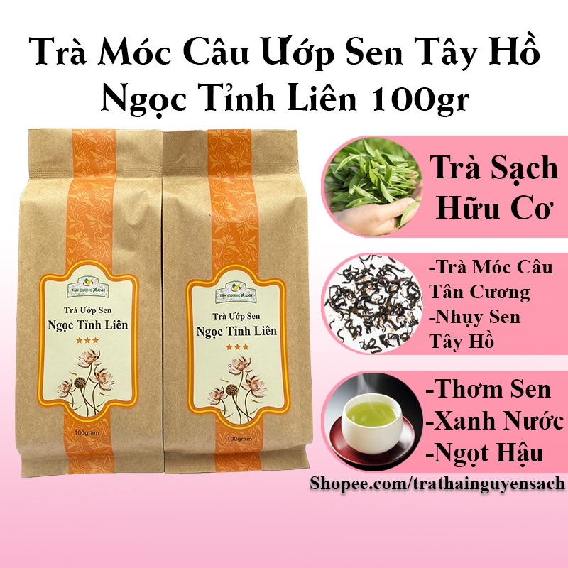 Trà Sen Tây Hồ 100gr - Chè Sen Tây Hồ - Trà Ướp Sen Trà Tân Cương Xanh Trà Sạch Hữu Cơ Chè Tân Cương Thái Nguyên Ngon