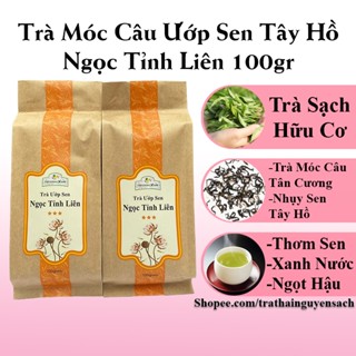 Trà Sen Tây Hồ 100gr - Chè Sen Tây Hồ - Trà Ướp Sen Trà Tân Cương Xanh Trà Sạch Hữu Cơ Chè Tân Cương Thái Nguyên Ngon